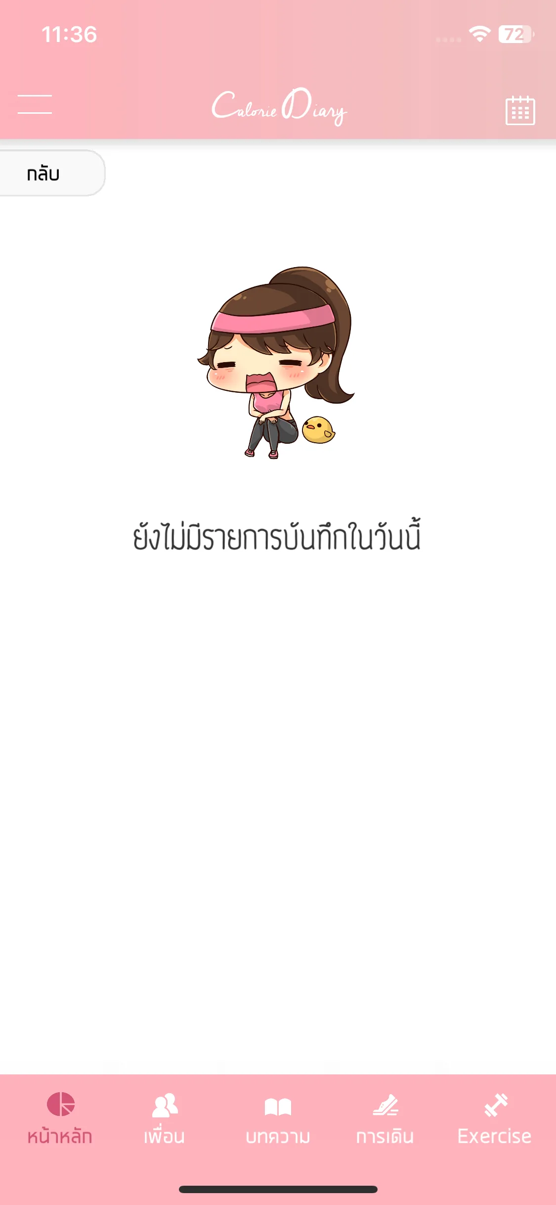 Test Image 4